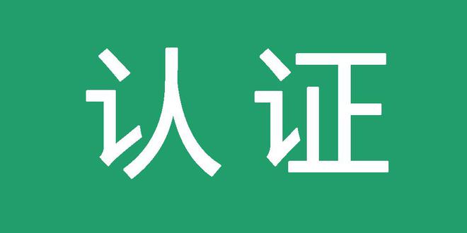 星力10代摇钱树